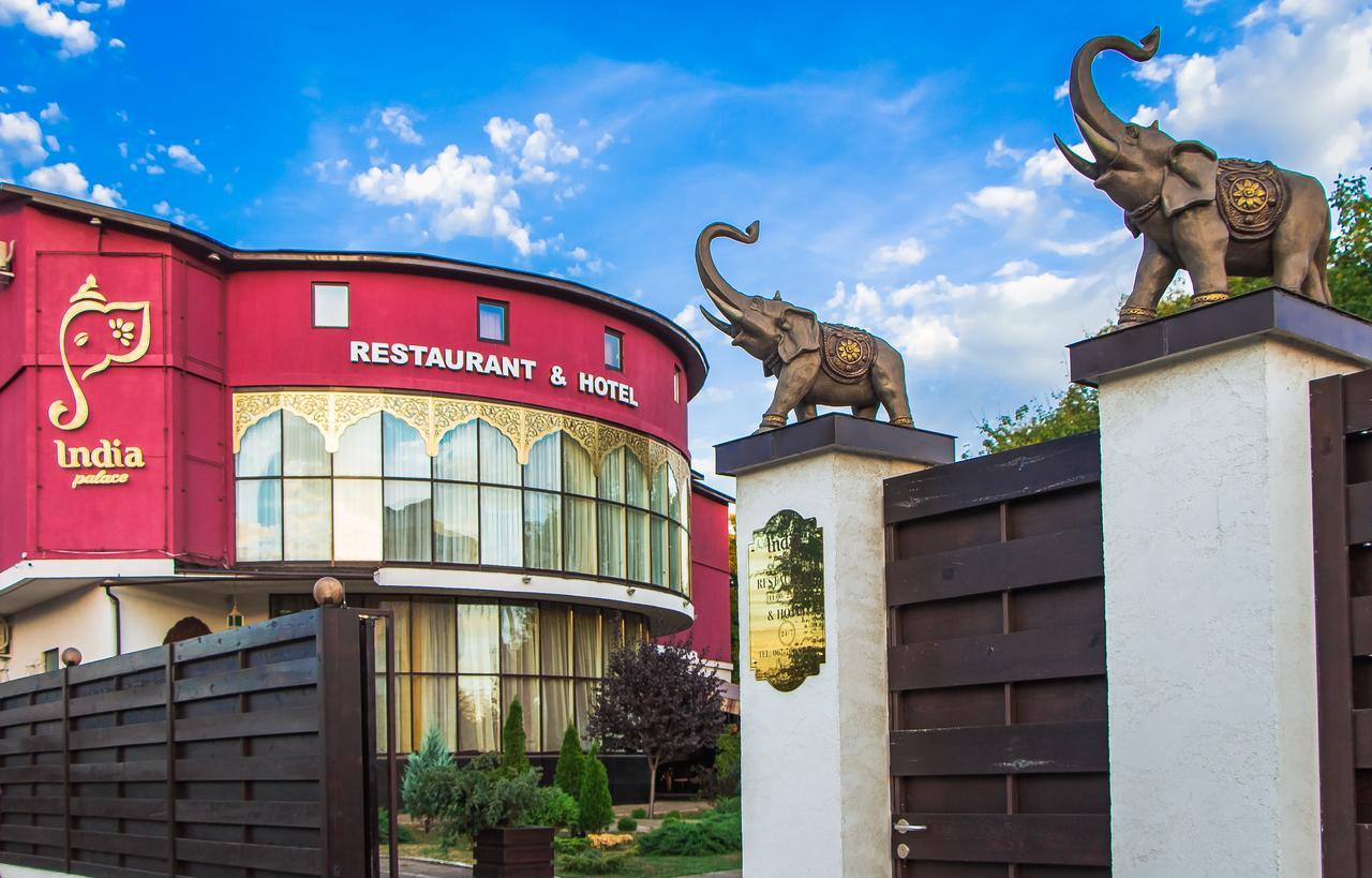 India Palace Hotel Harkiv Dış mekan fotoğraf